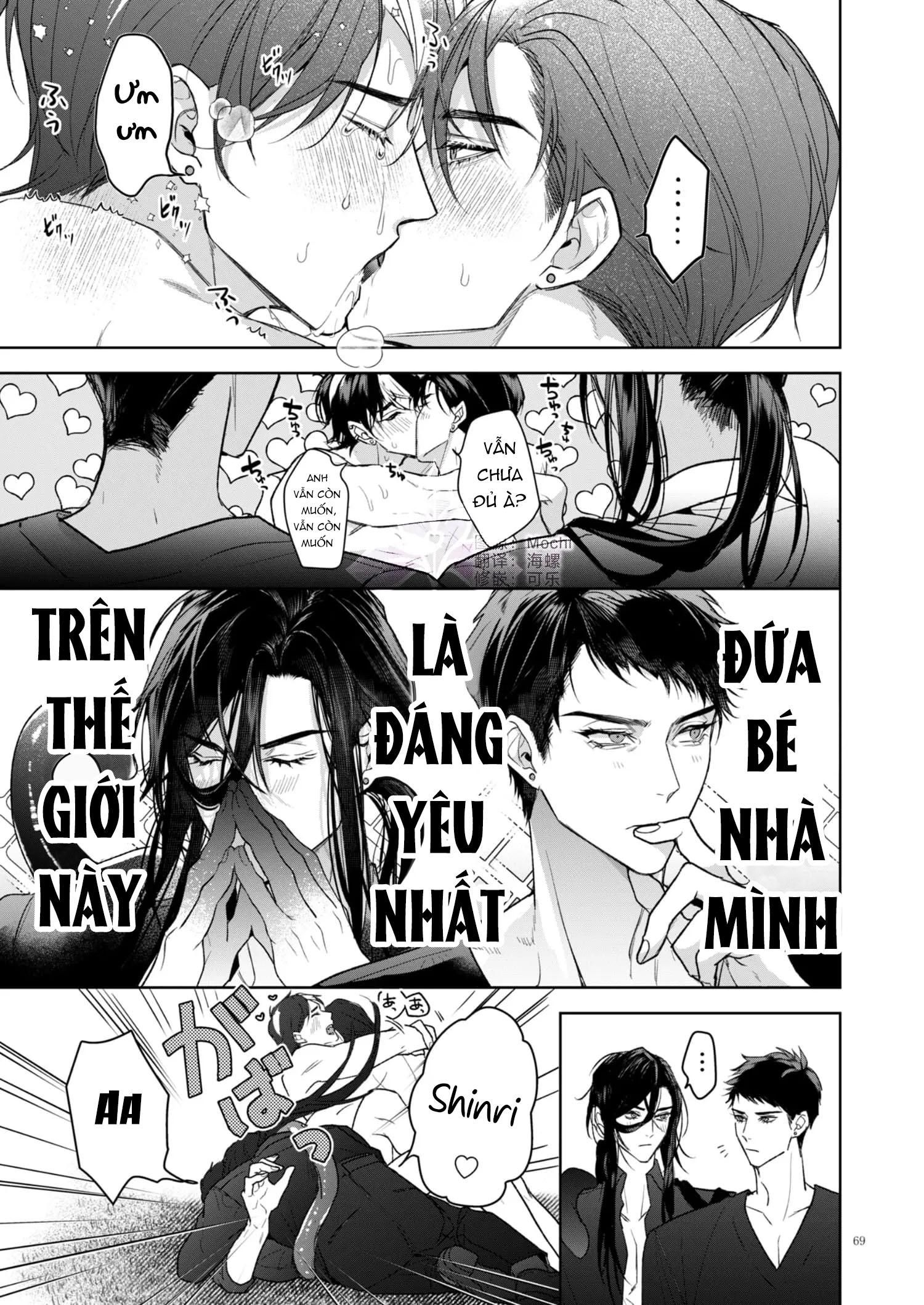 Tuyển tập truyện doujinshi Chapter 259.3 End - Trang 2