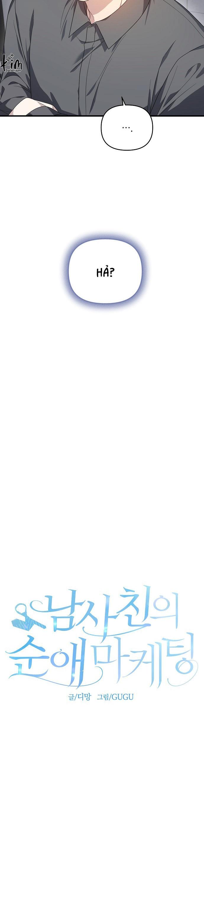 BL NGẮN TUYỂN CHỌN Chapter 37.3 team marketing3 - Trang 2