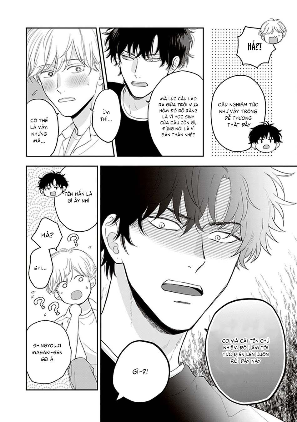 Koizumi-sensei không muốn bị phát hiện Chapter 5 - Trang 2