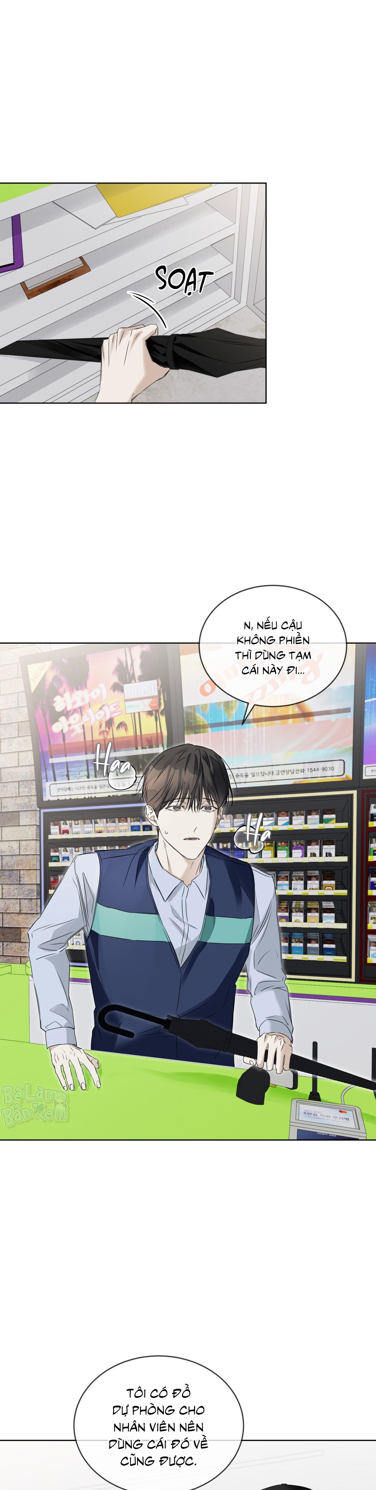 CHEAT DAY Chapter 4 - Trang 2