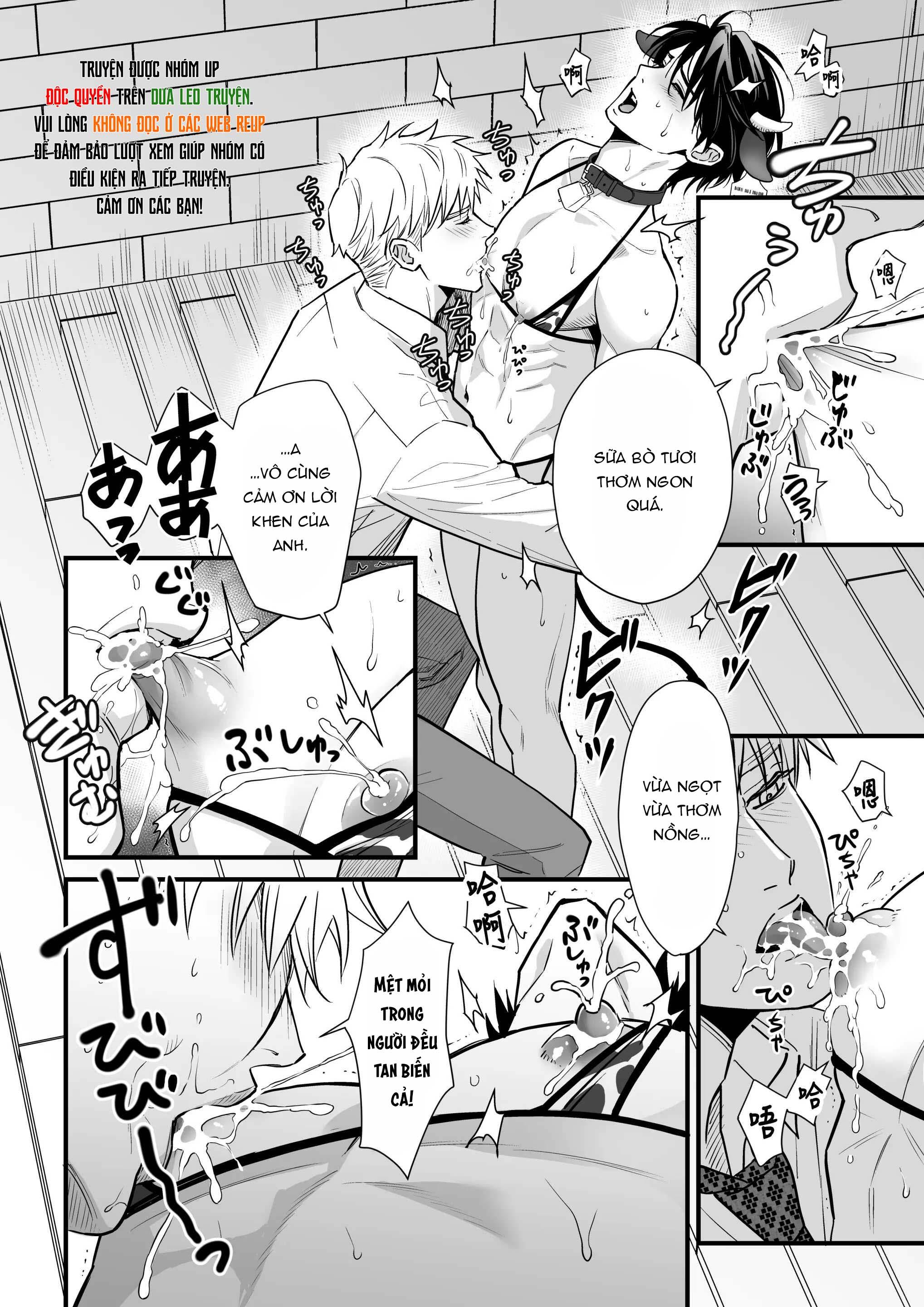 Tsuyudaku Ryman Monzetsu Heaven Chapter 5 - Trang 2