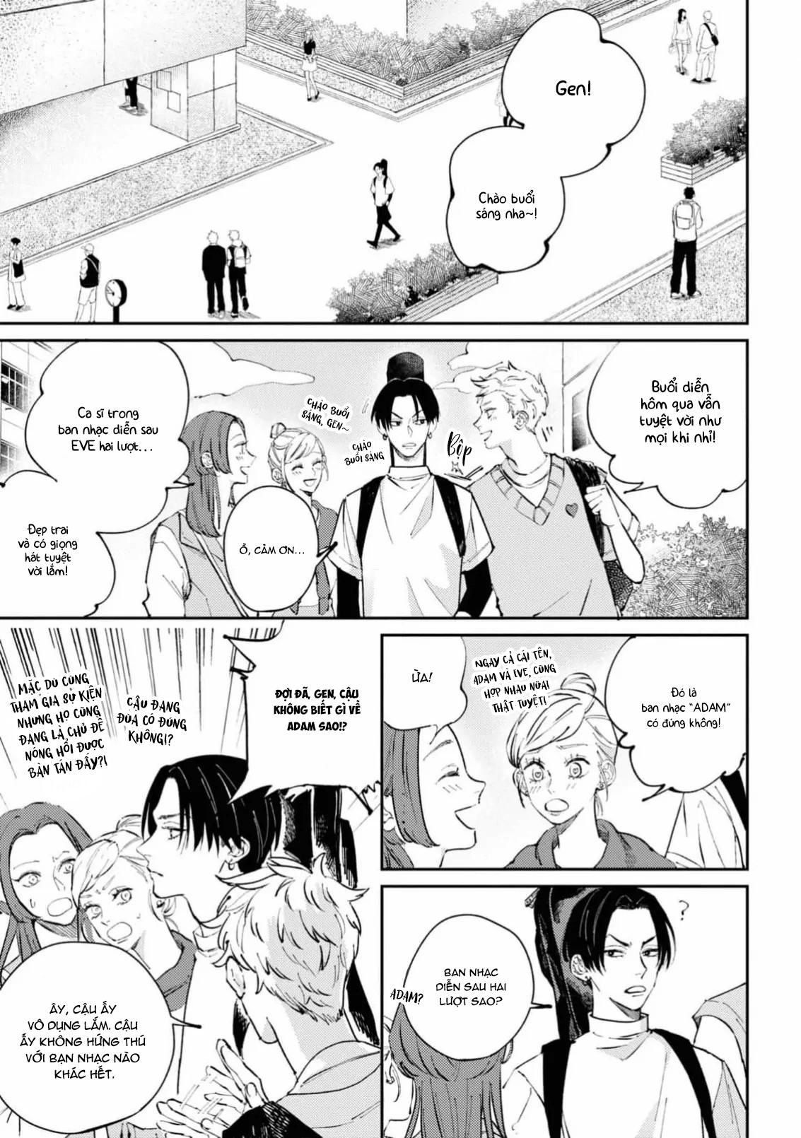 Trái Tim Gào Thét Chapter 1 - Trang 2