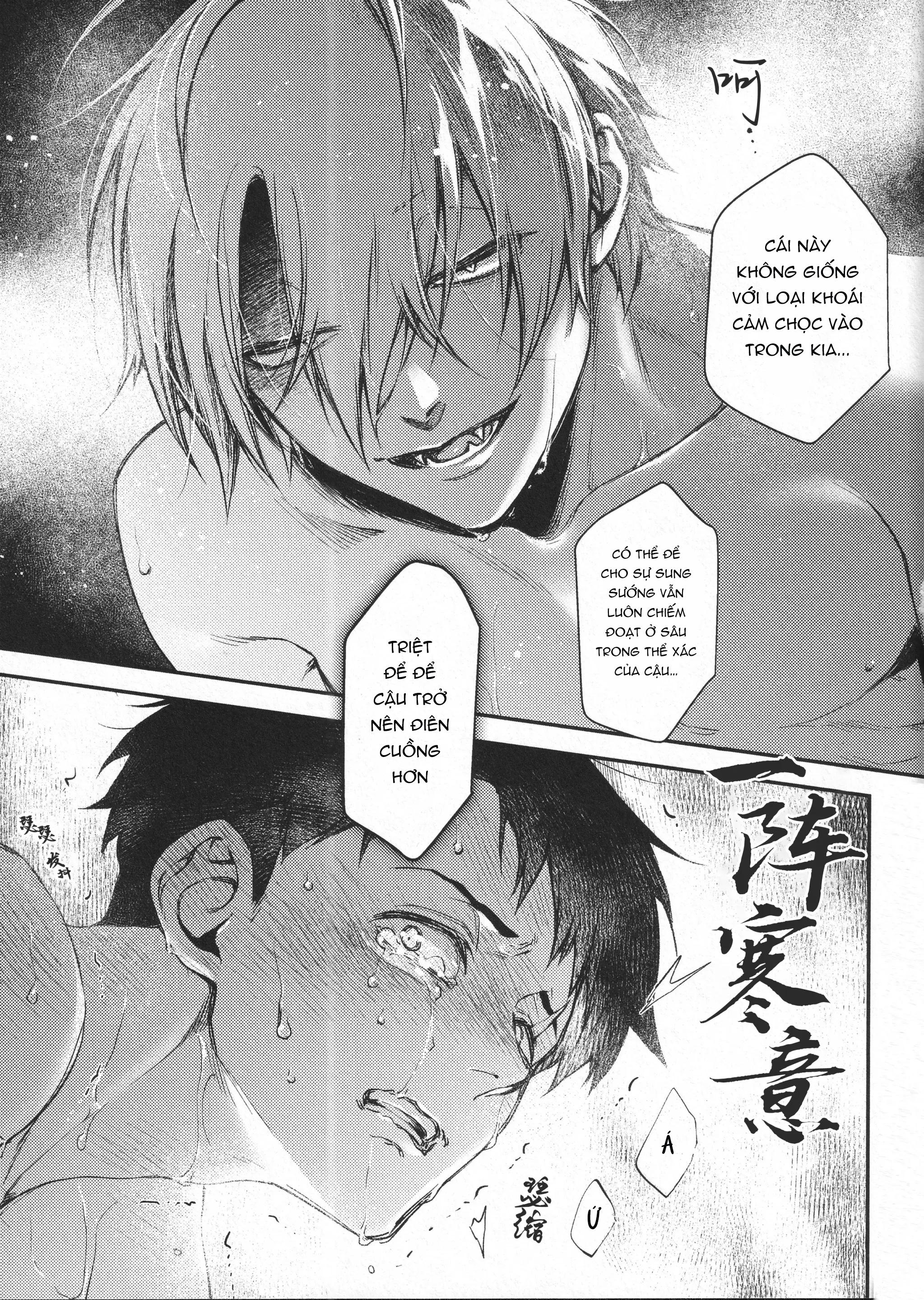 ONESHOT CHỊCH Chapter 337.1 - Trang 2