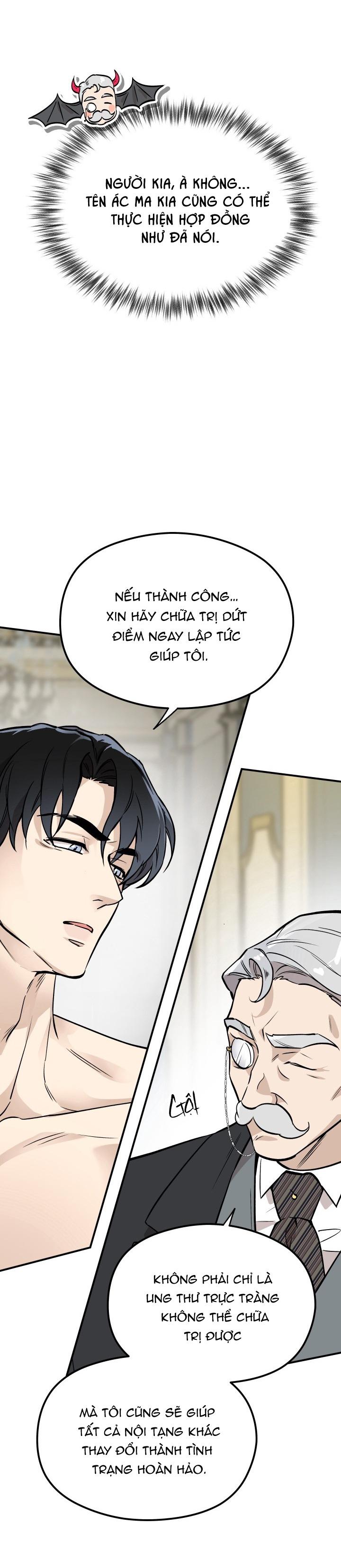 THÚ CƯNG DAMDANG Chapter 8.1 whipping 1 - Trang 2