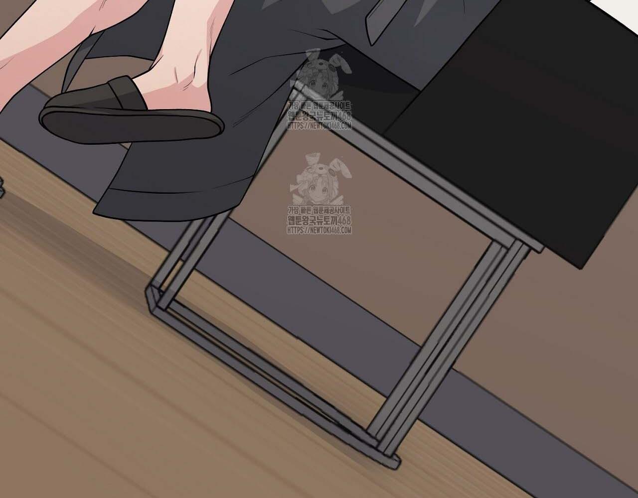 Hương Vị Không Thể Quên Chapter 3 bengbeng - Trang 2
