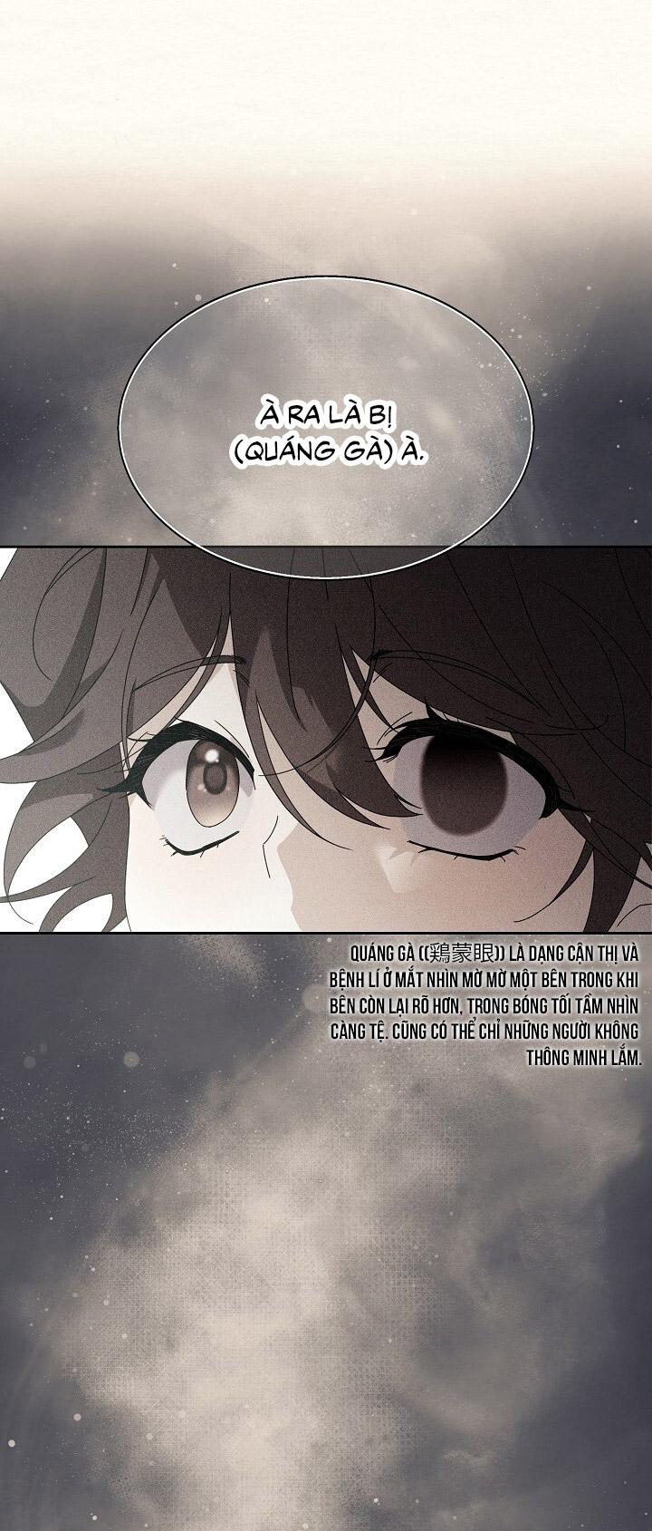 [DDT] Vị Ngọt Phía Sau Cơn Mưa Chapter 1 - Trang 2