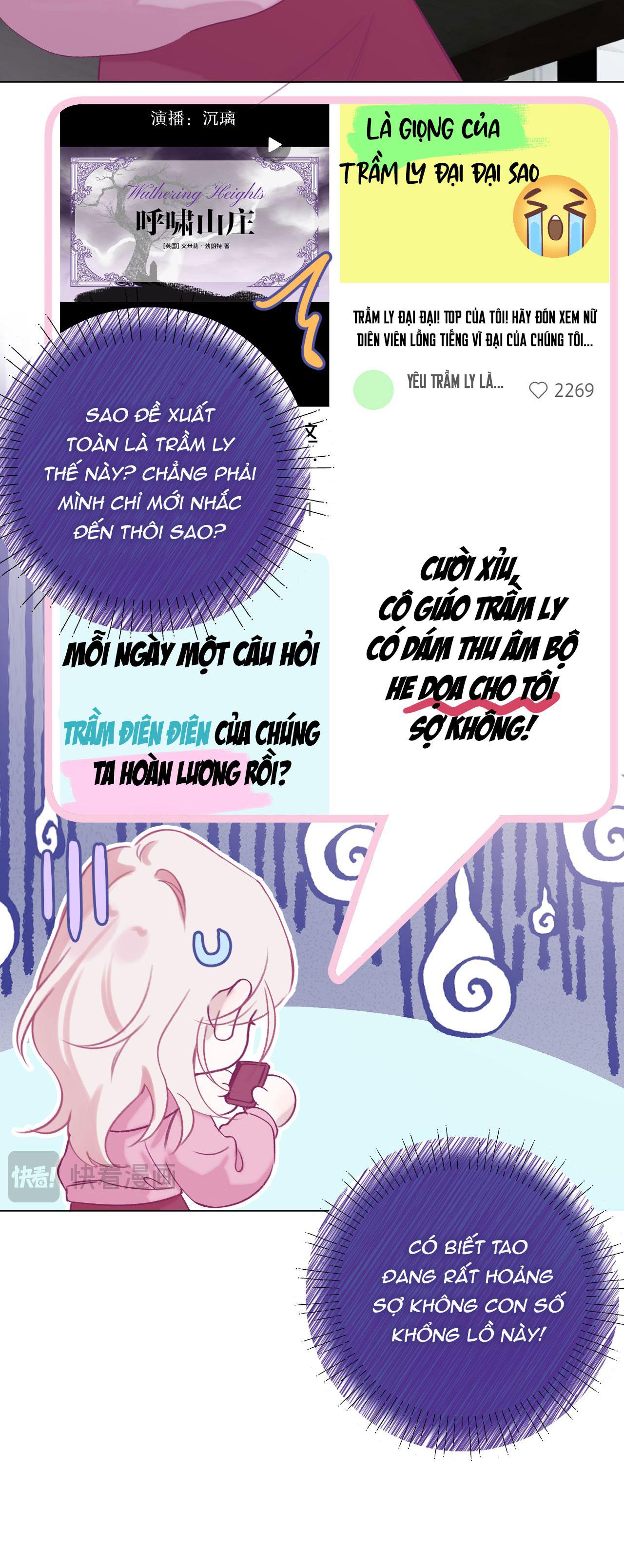 Decibel Của Nhịp Tim Chapter 3 - Next Chapter 4