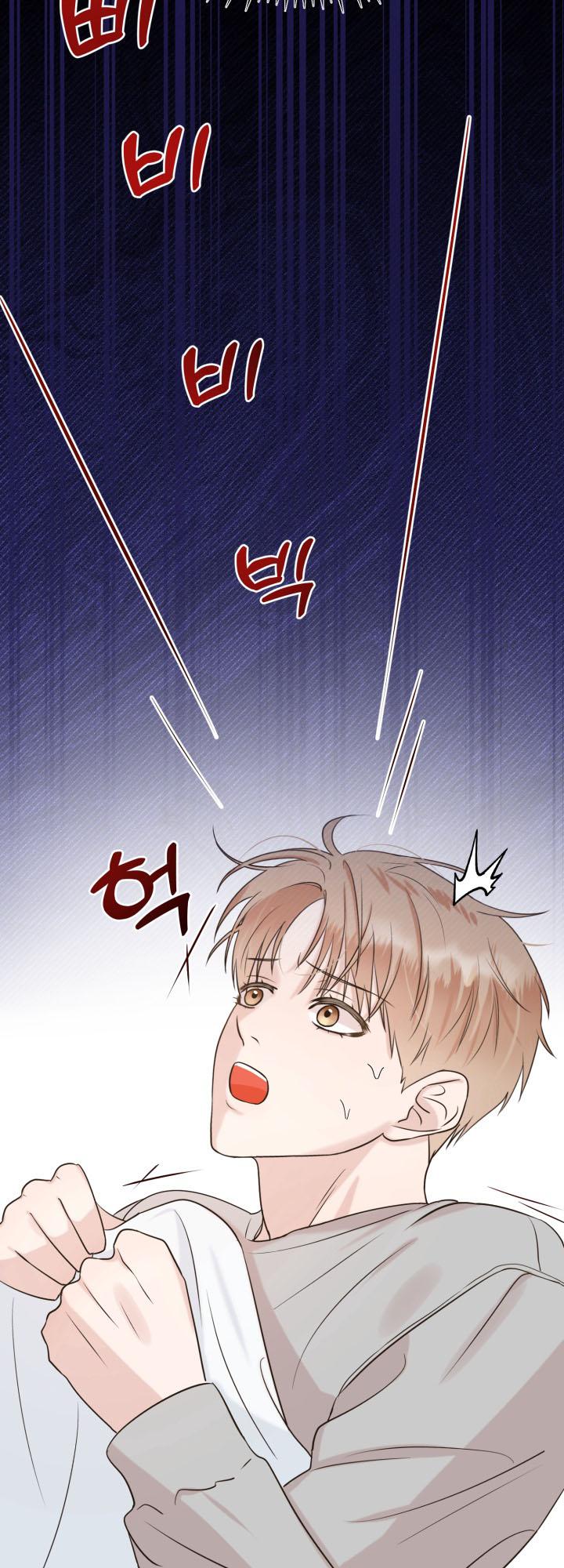 Sứ Giả Tình Yêu Chapter 1 - Trang 2