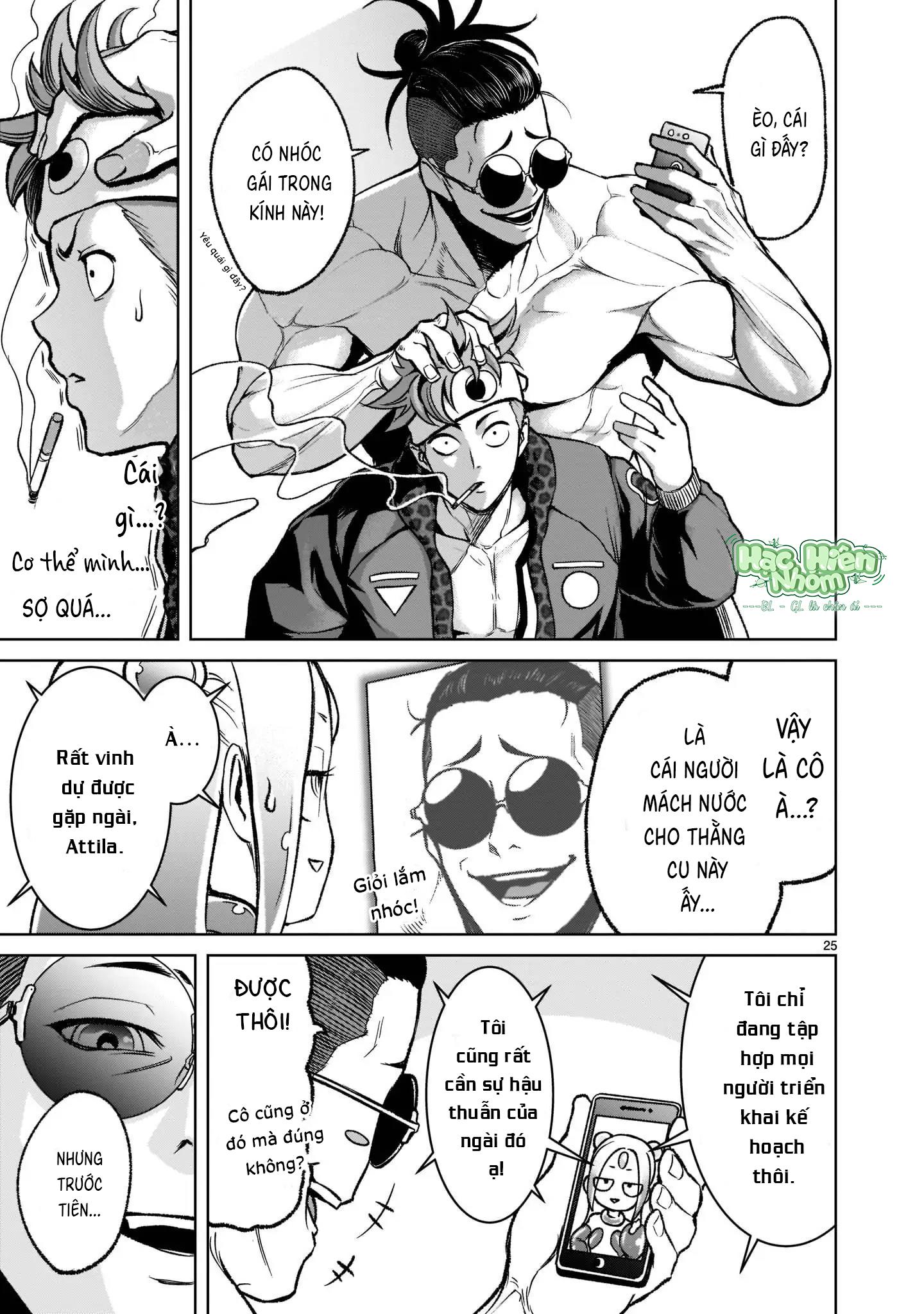 Ký Sự Rosengarten Chapter 18 Hachiennhom - Trang 2