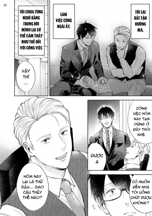 ONESHOT CHỊCH Chapter 369 - Trang 2