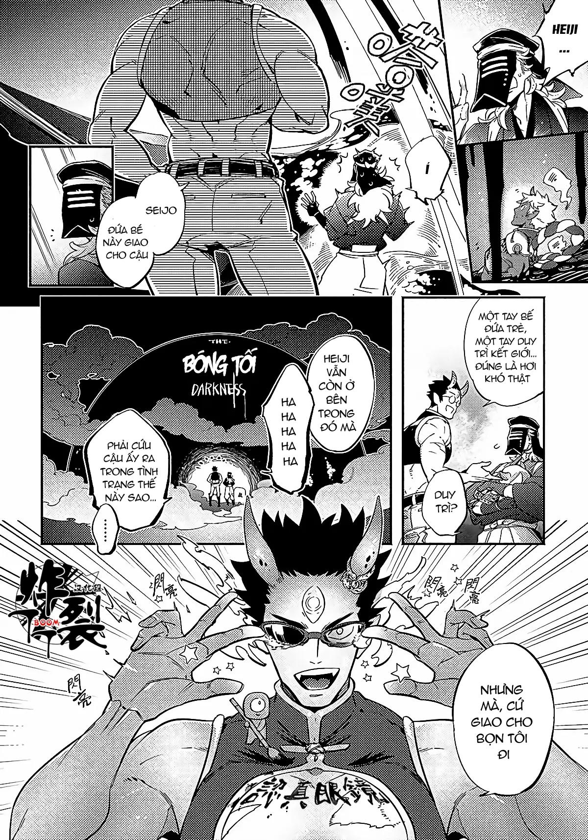 ONESHOT COI LÀ NỨNG Chapter 372.1 - Trang 2