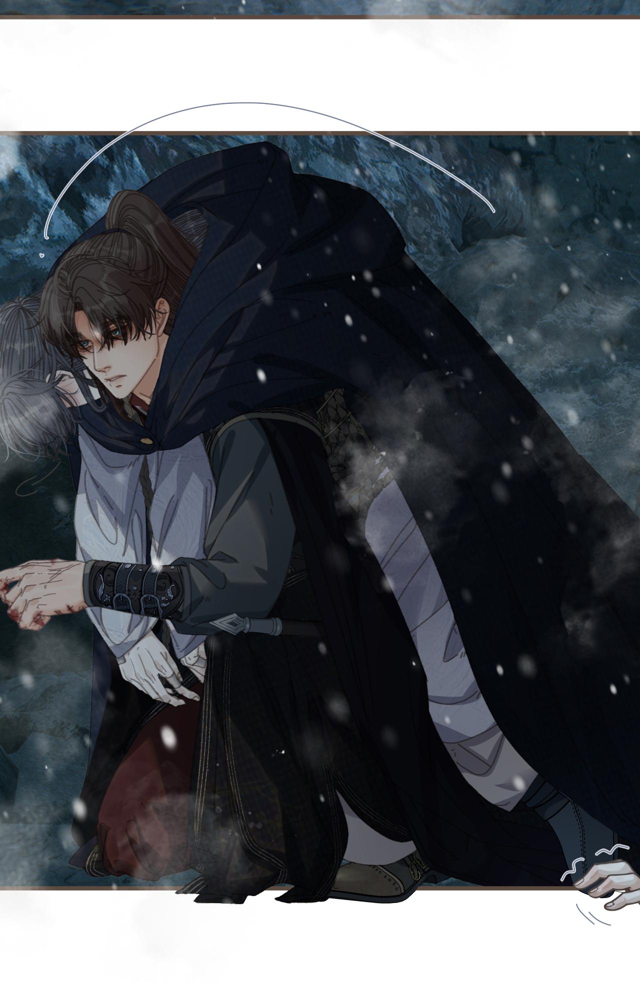 Á NÔ 2 - THÁM HOA Chapter 87 - Next Chapter 88