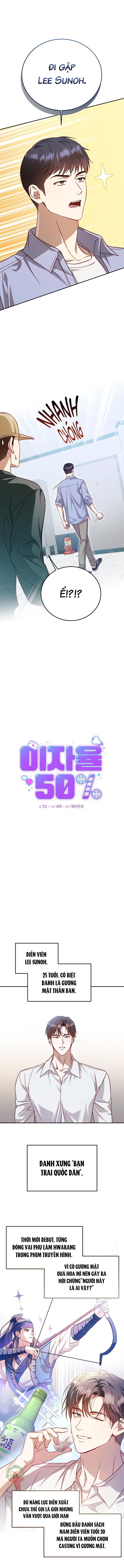 Lãi Suất 50% Chapter 1 - Next 