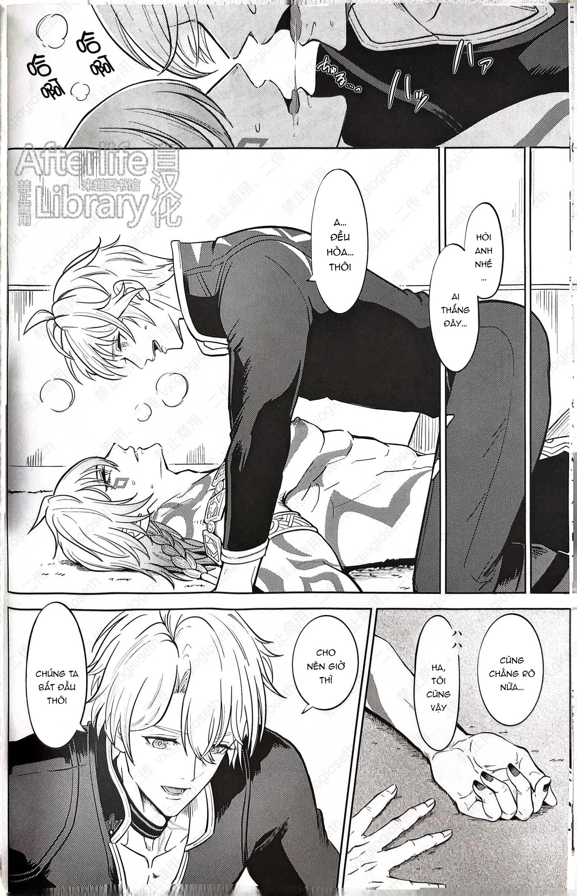 Honkai Star Rail Chapter 29 Phaidei - Trang 2