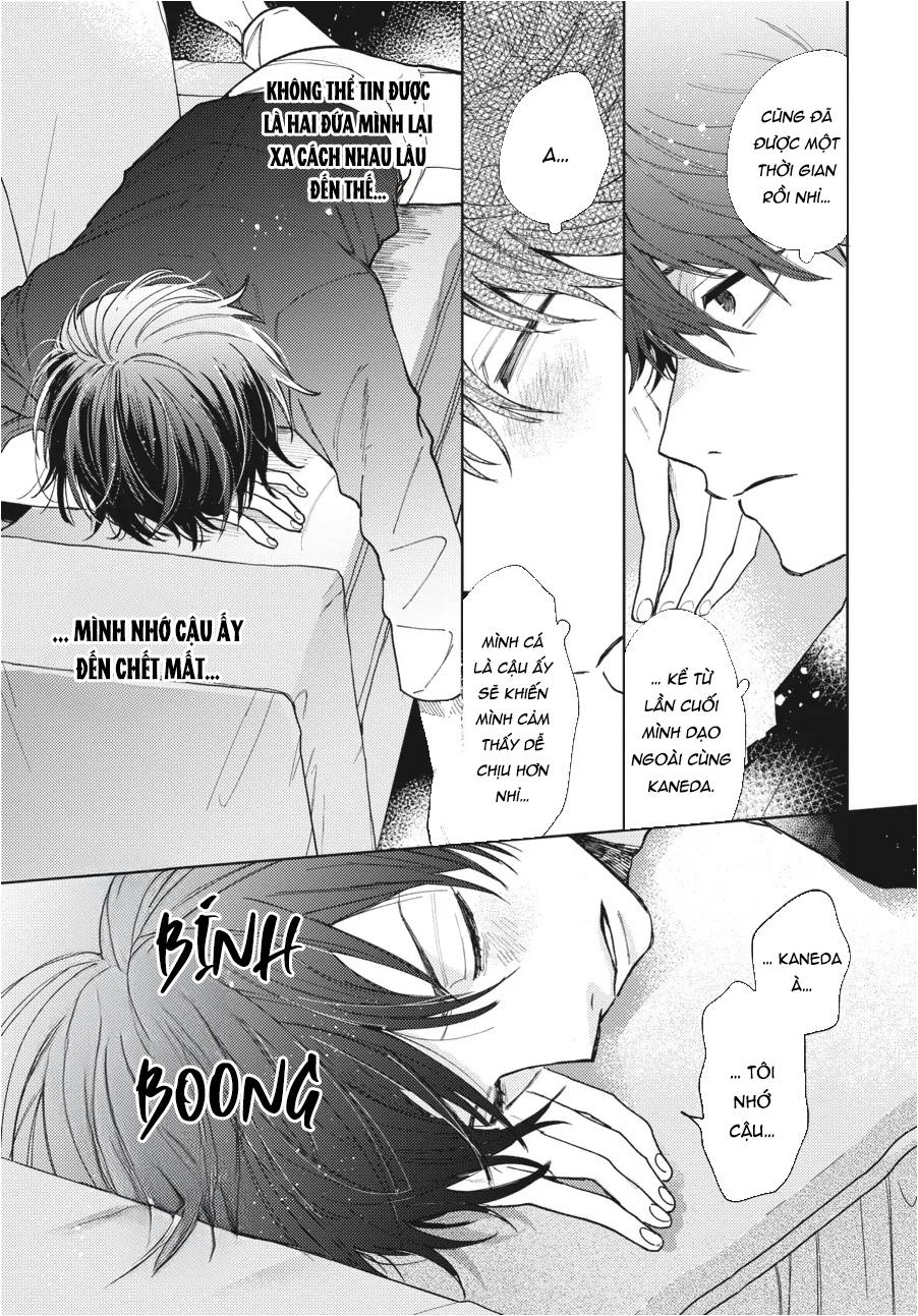 Tiền bối, Đây Tuyệt Đối Không Phải Là Yêu! Chapter 12 - Trang 2