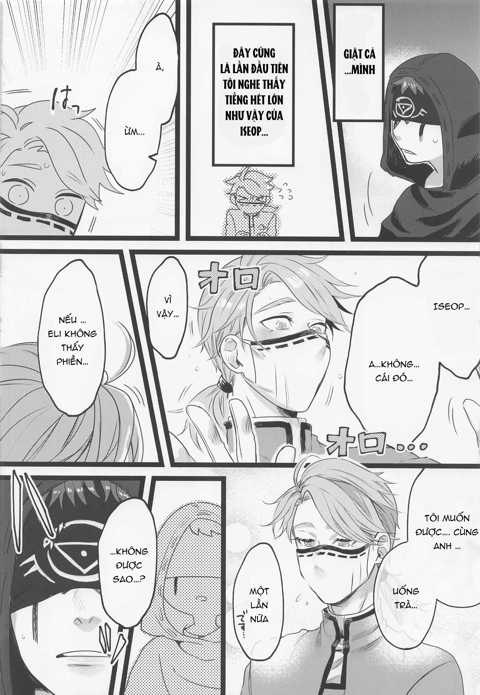 ONESHOT CHỊCH Chapter 249 - Trang 2