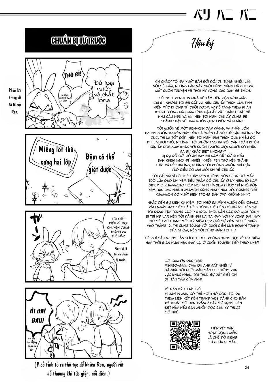 ONESHOT CHỊCH Chapter 371 - Trang 2