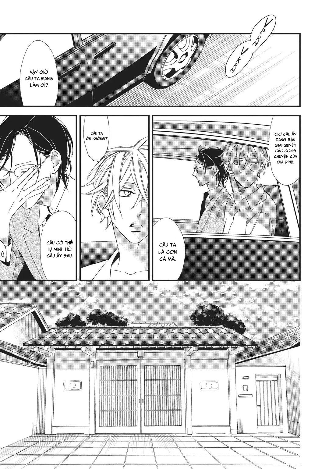 Thiên Đường Giả Tạo Chapter 4 - Trang 2