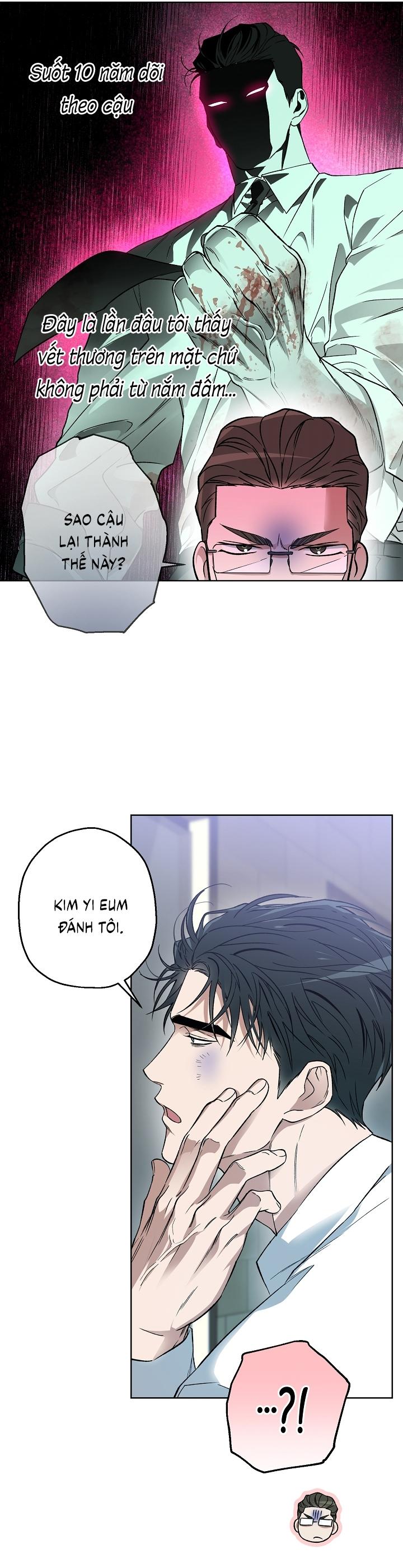 (CBunu) Vong Chủng Chapter 14 - Trang 2
