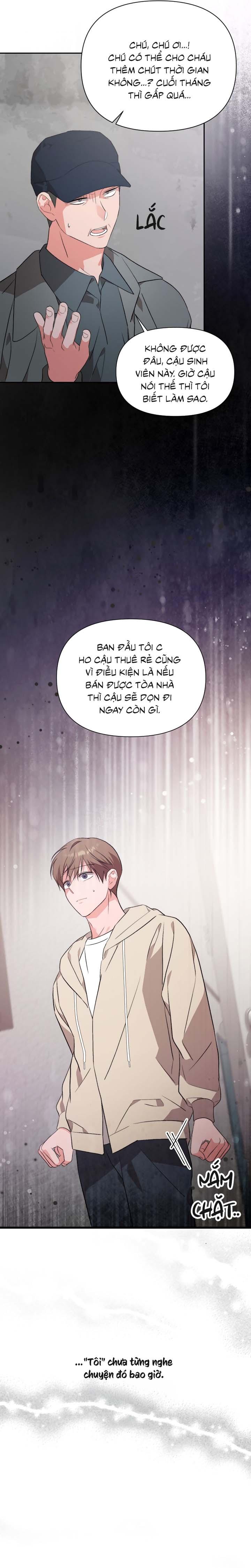 Masquerade Chapter 24 - Next Chapter 25