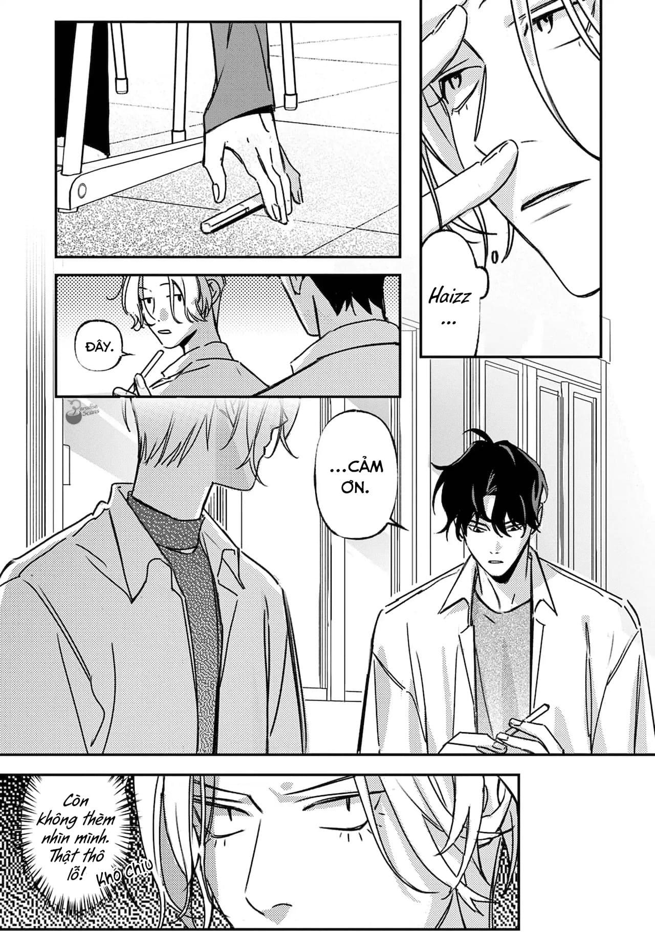 (END) Ôm Tôi Một Cái Nào, Chàng Ếch Chapter 2 - Trang 2