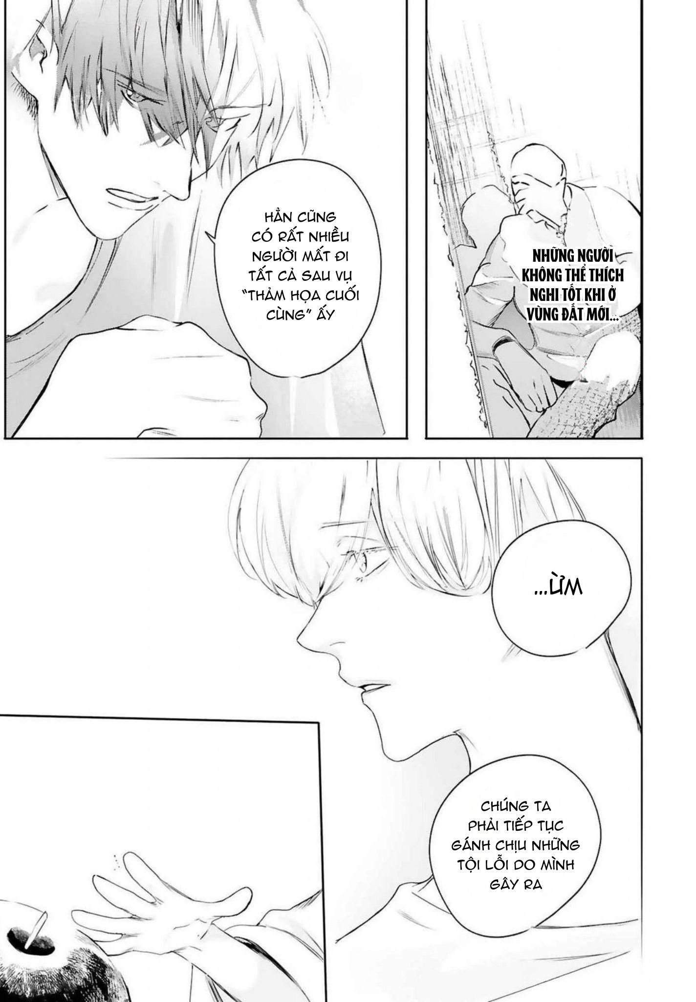 World's End Bluebird Chapter 20 - Next 
