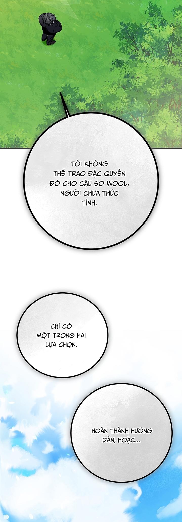 (GĐCV) BÉ CHUỘT CỦA TÔI LÀ THỨC TỈNH GIẢ CẤP S Chapter 1 - Trang 2