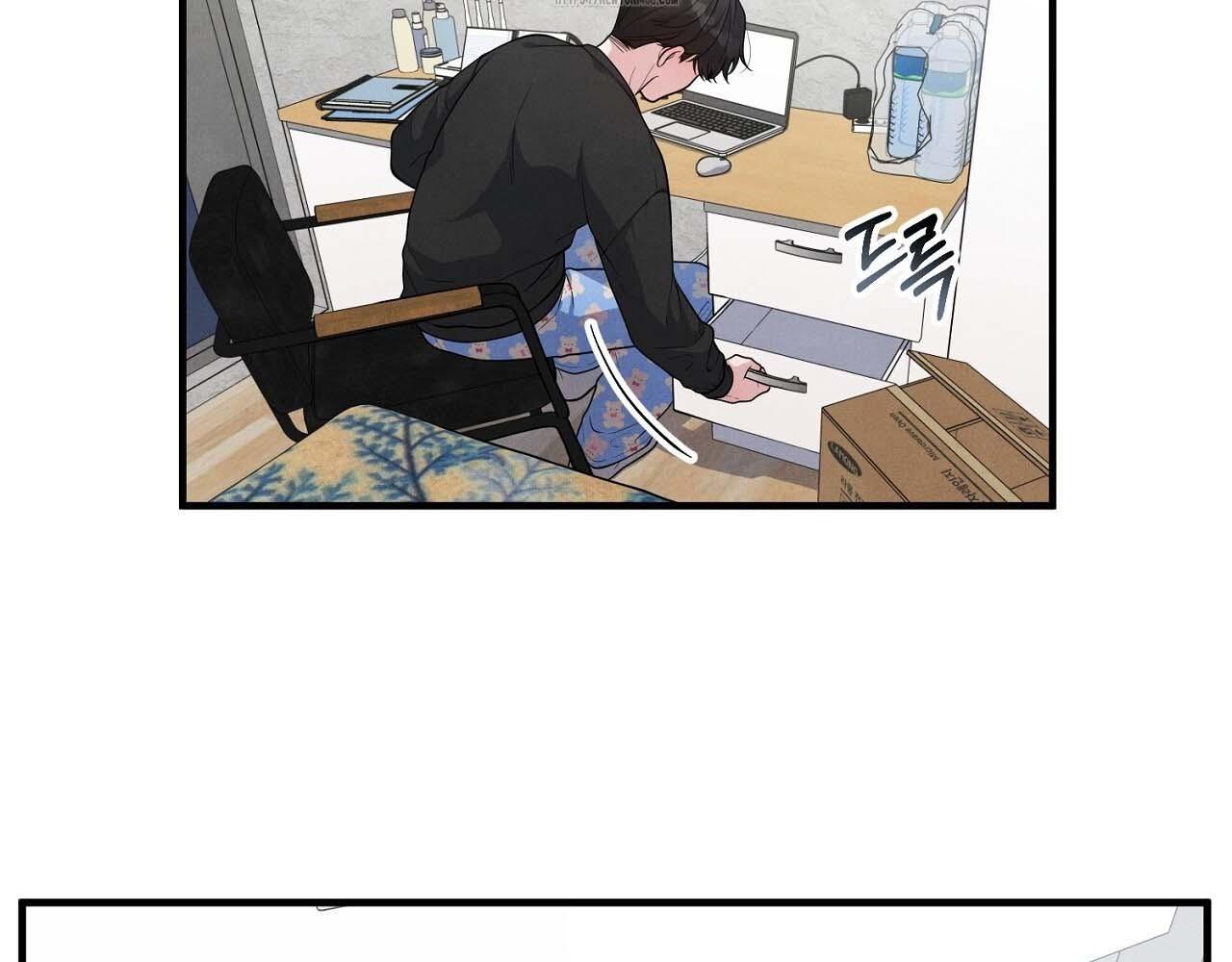 Hương Vị Không Thể Quên Chapter 5 - Trang 2