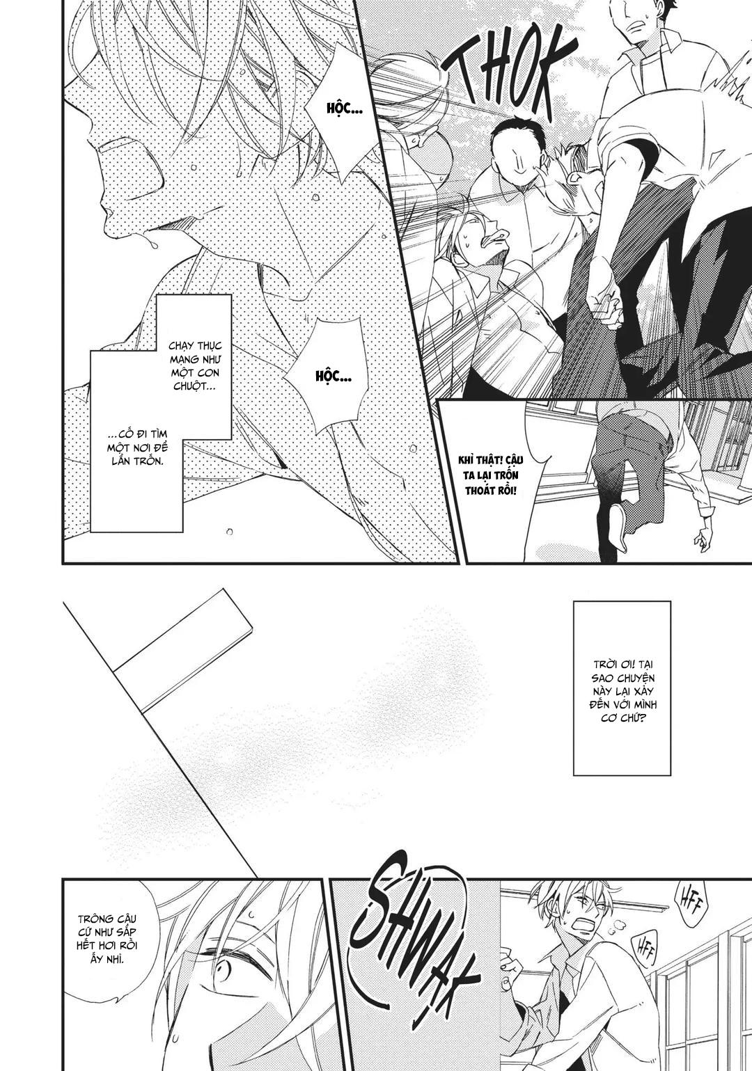 Thiên Đường Giả Tạo Chapter 2 - Trang 2