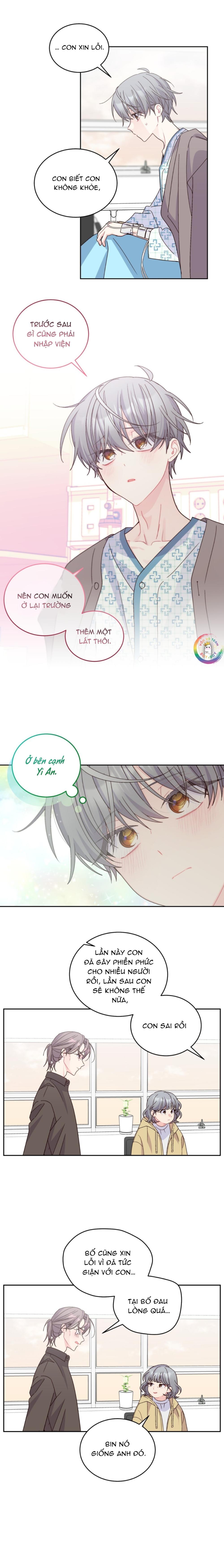 (END) Merry Marbling Chapter 107 - Trang 2