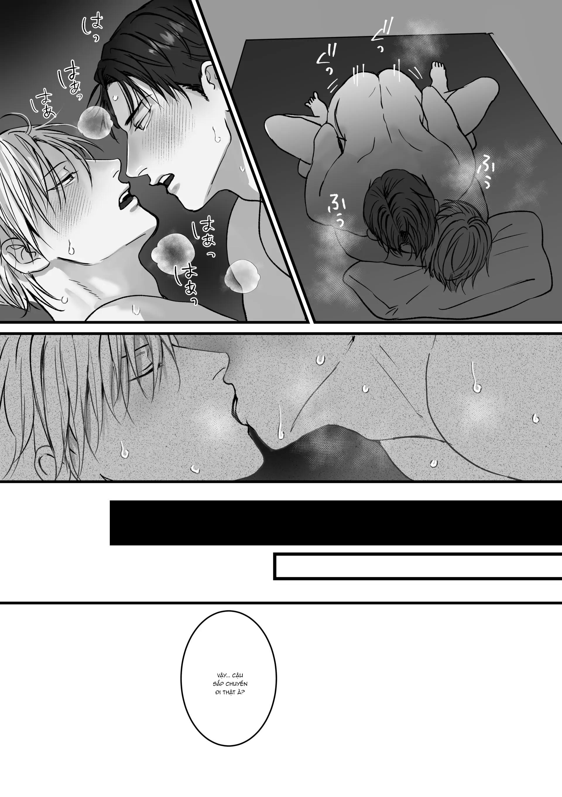 Chúng Ta Từ Bây Giờ Chapter 1 - Next Chapter 2