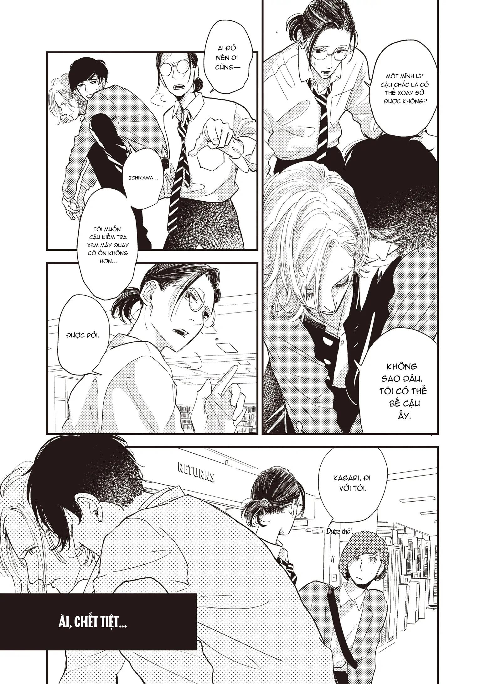 Dư Ảnh Chậm Rãi Chapter 5 - Next Chapter 6 H