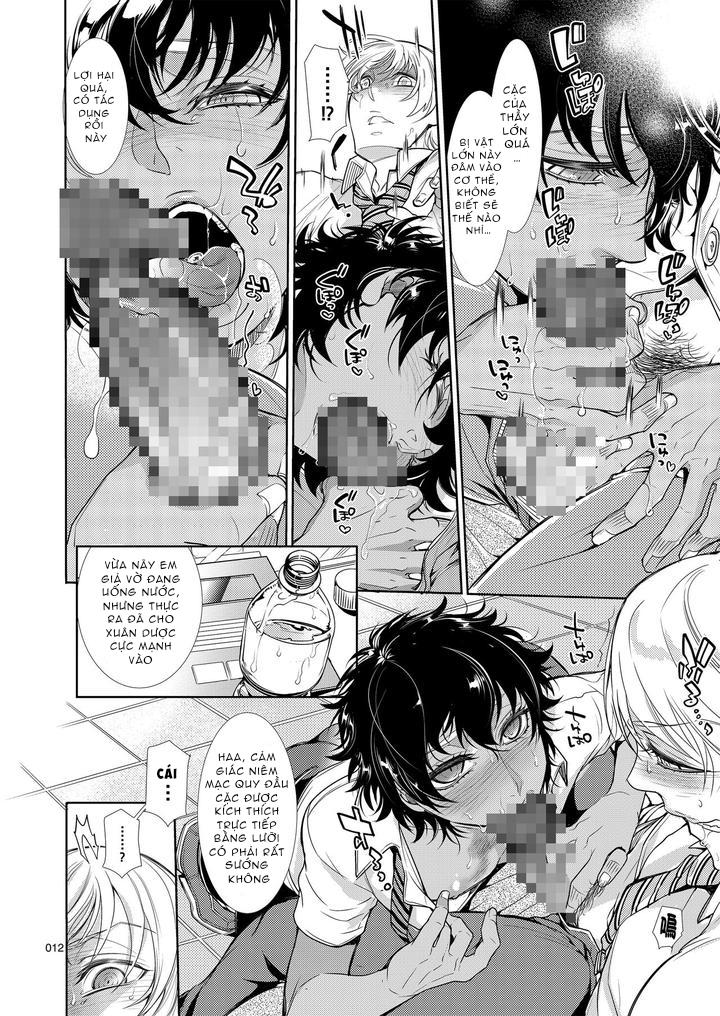 ONESHOT COI LÀ NỨNG Chapter 297 - Trang 2