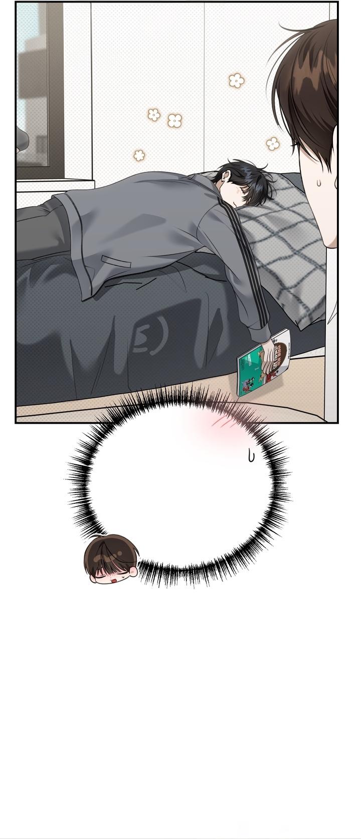 (GĐCV) EIGHTEEN'S BED Chapter 27 - Trang 2