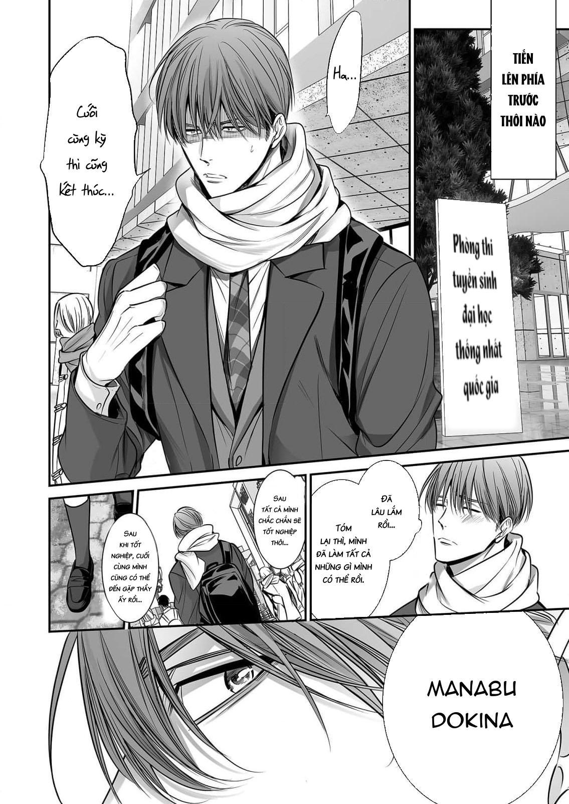 Series BL Manga Chapter 18.7 - Trang 2