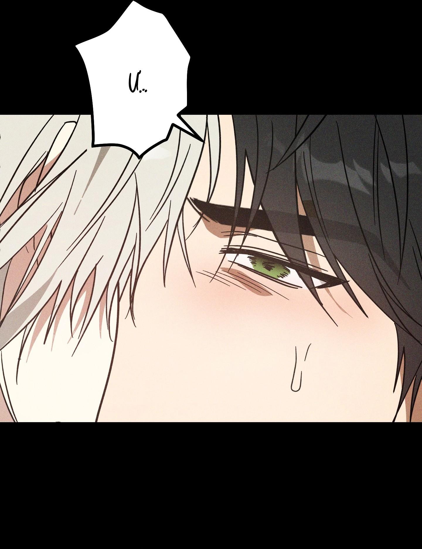 (CBunu) MIX UP Chapter 6 - Next Chapter 7
