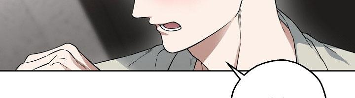 (ABO) KẺ VÔ LẠI Chapter 13 - Next Chapter 14