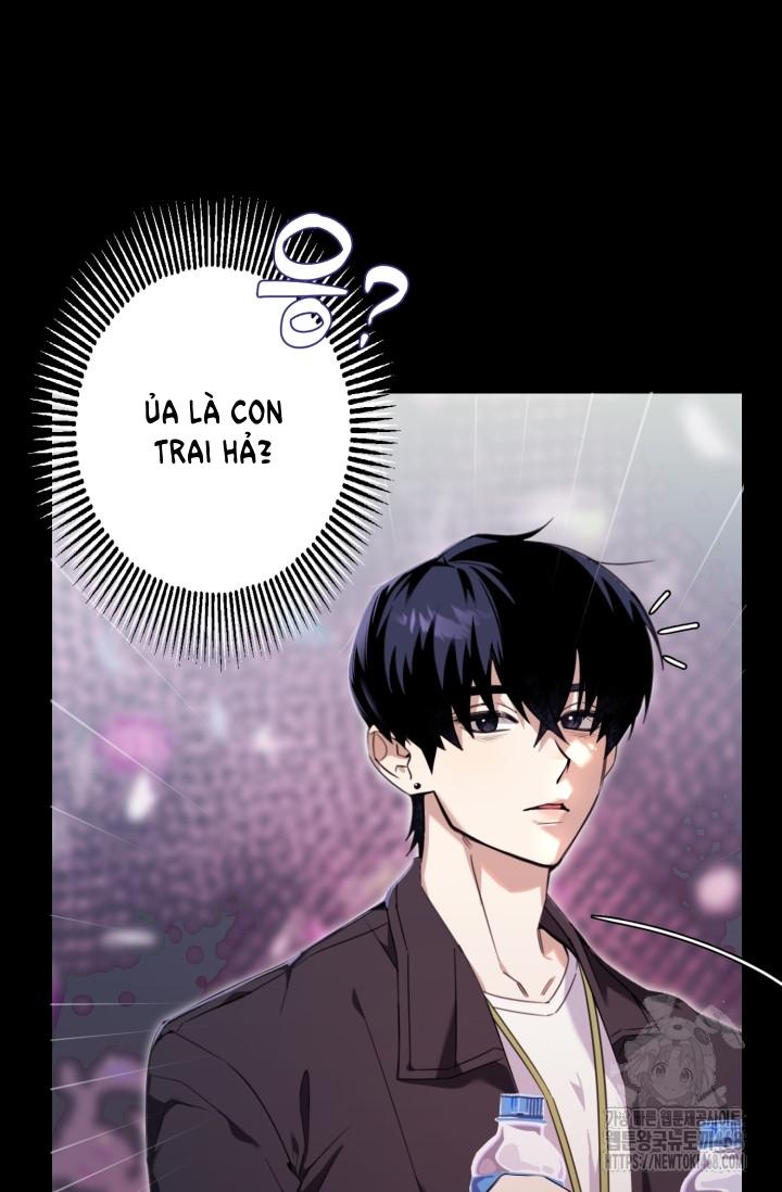 Thần Tượng Chapter 1 - Next Chapter 2