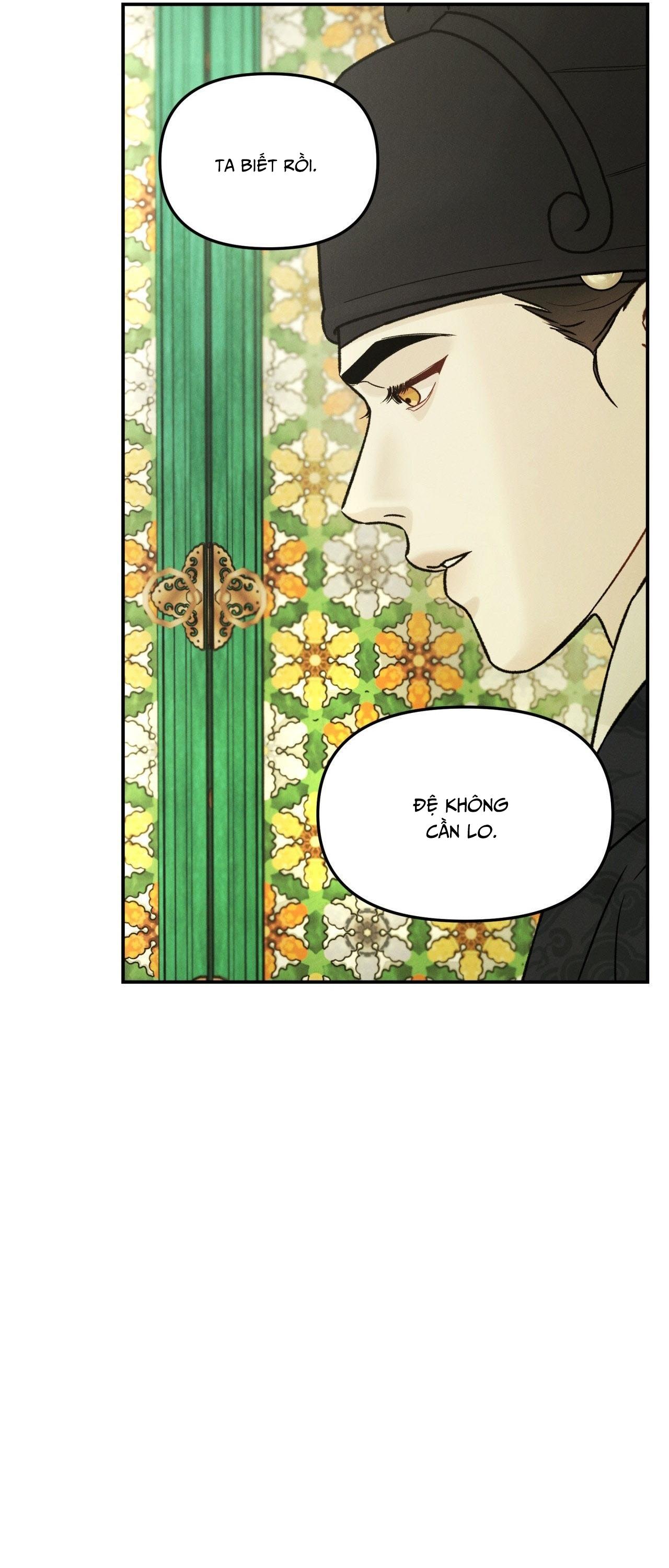 (GĐCV) GALE OF THE GOD Chapter 26 - Trang 2