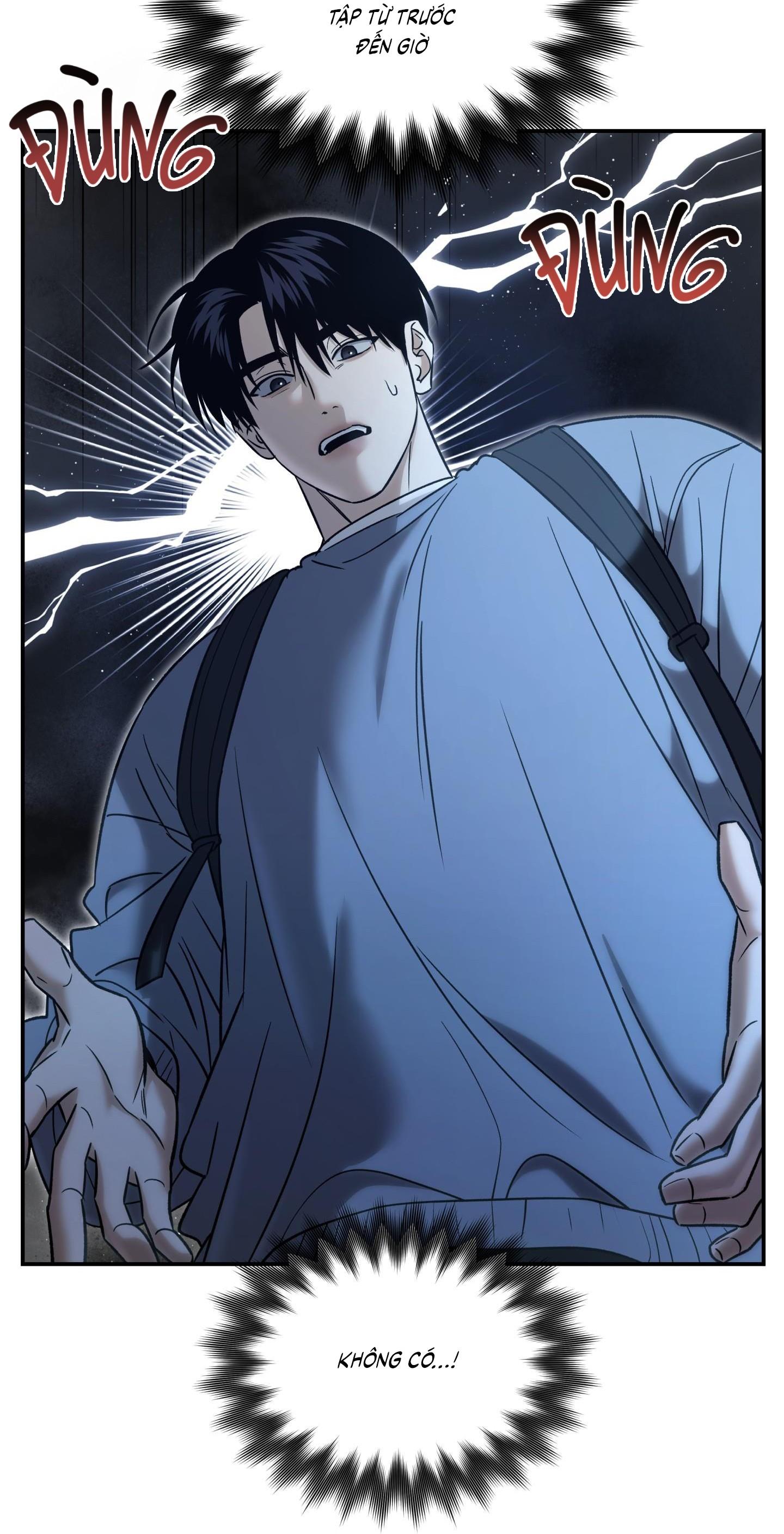 |DROP| Hưởng Lợi Chapter 47 - Trang 2