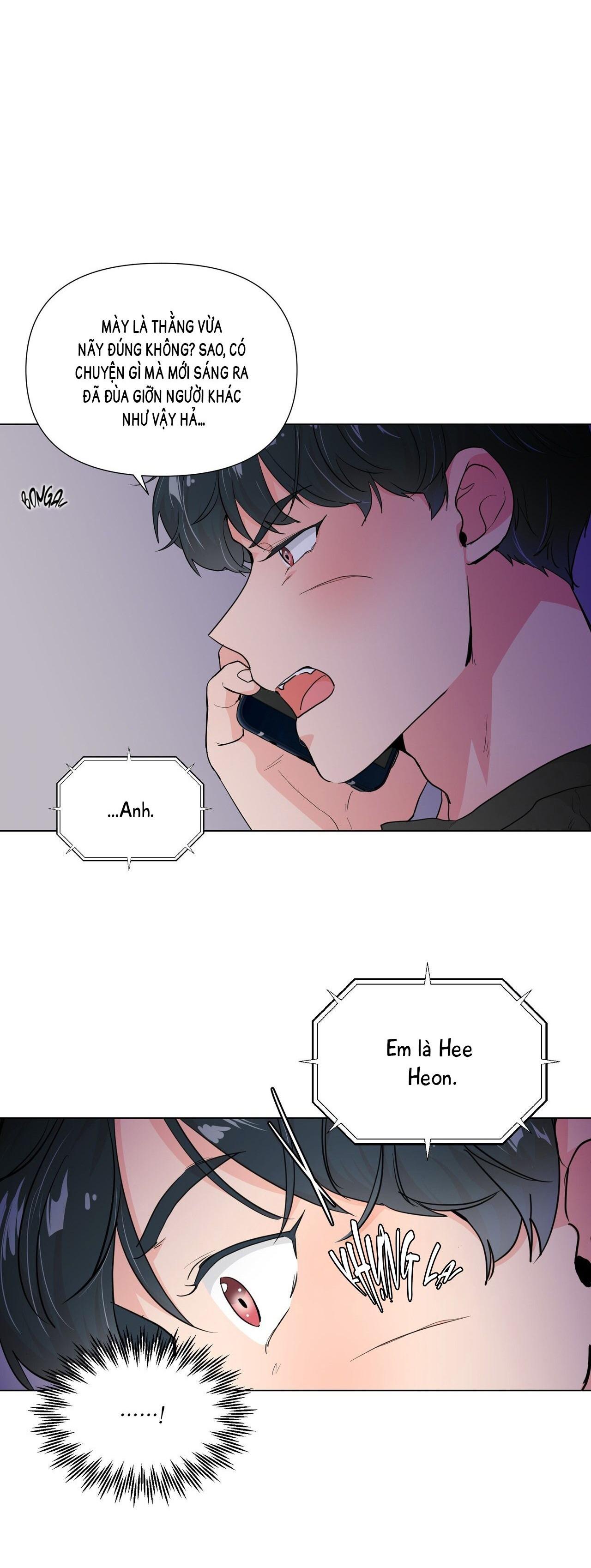 BÁNH GẠO SINH NHẬT CỦA HỔ Chapter 1 - Trang 2