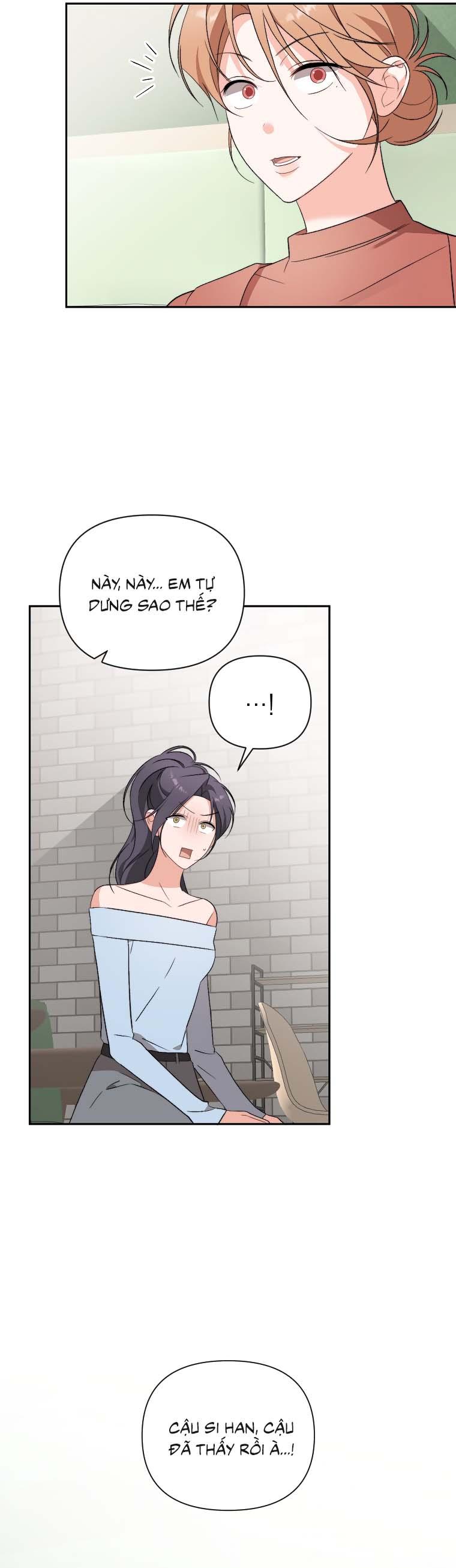 Masquerade Chapter 31 - Next Chapter 32