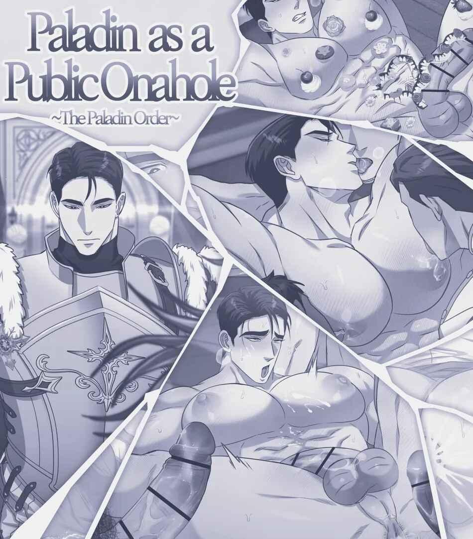 Những chàng trai cơ bắp Chapter 1 - Trang 2