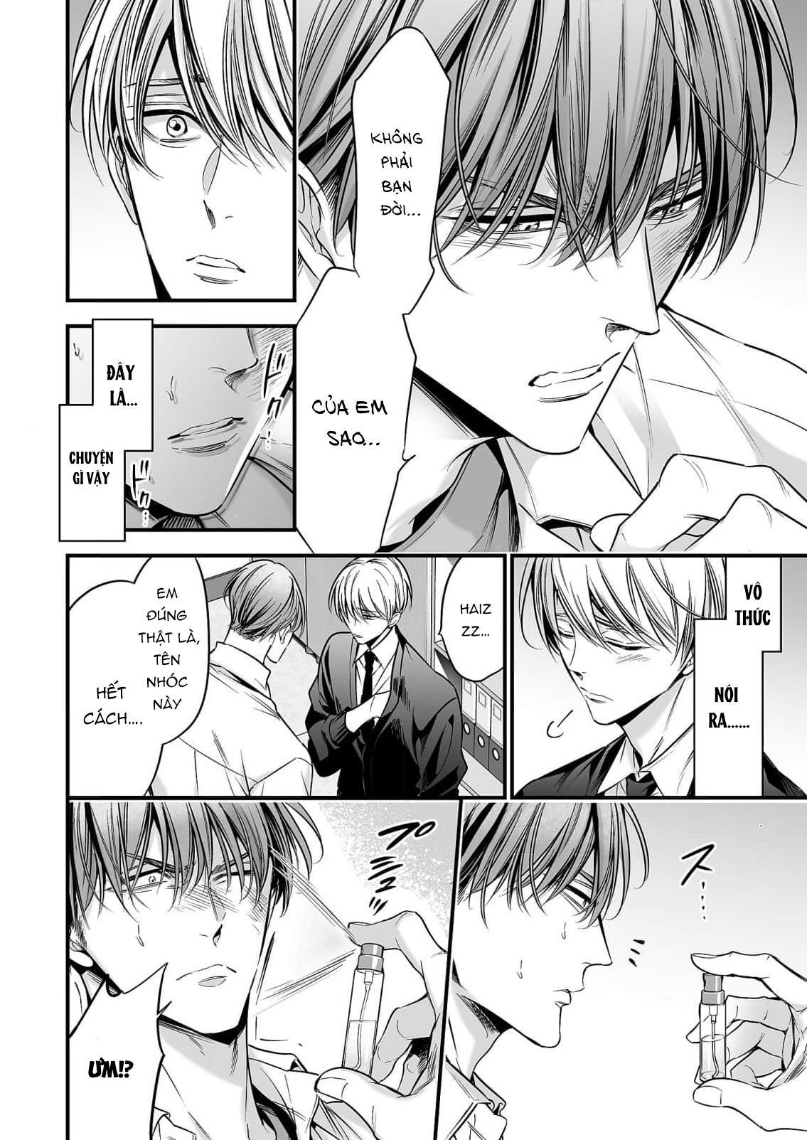 Series BL Manga Chapter 18.2 - Trang 2