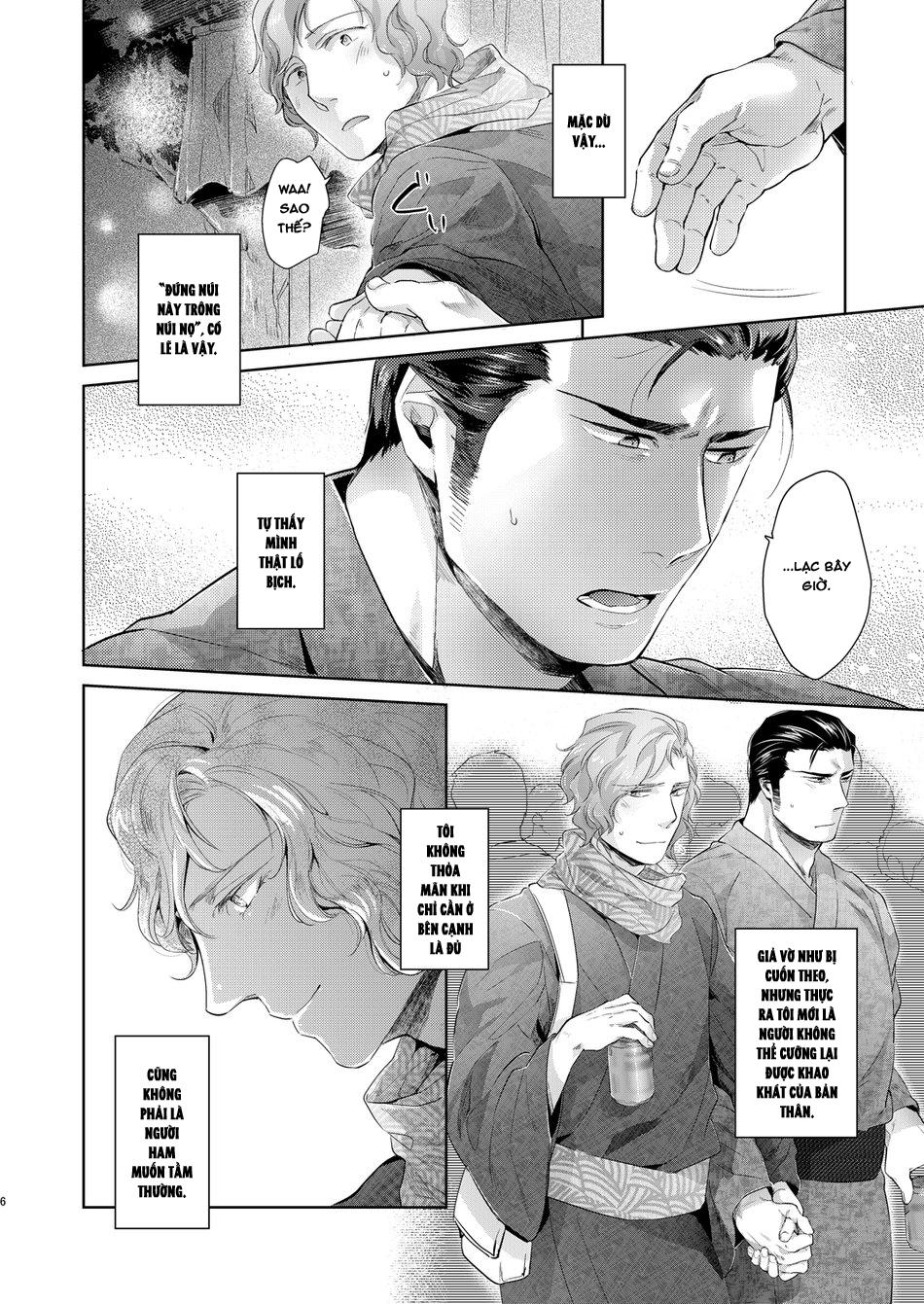 ONESHOT CHỊCH Chapter 345 - Trang 2