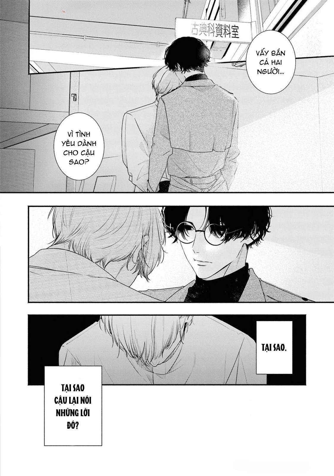 Anh em song sinh và thầy giáo Chapter 10 H++ - Trang 2