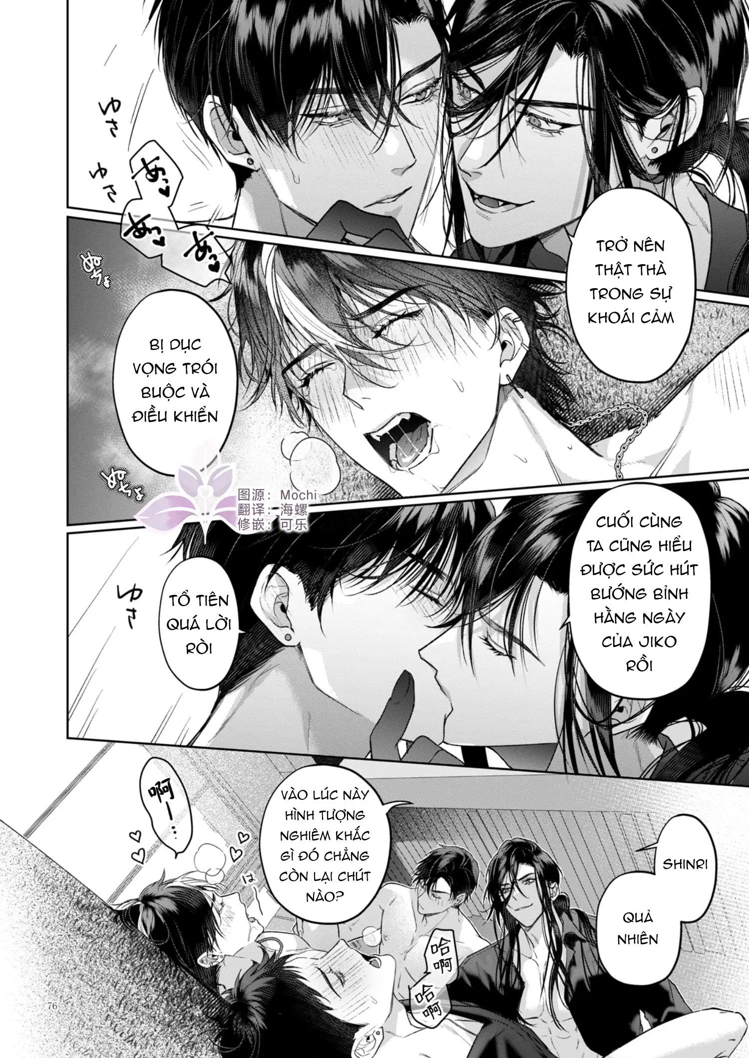 Tuyển tập truyện doujinshi Chapter 259.3 End - Trang 2