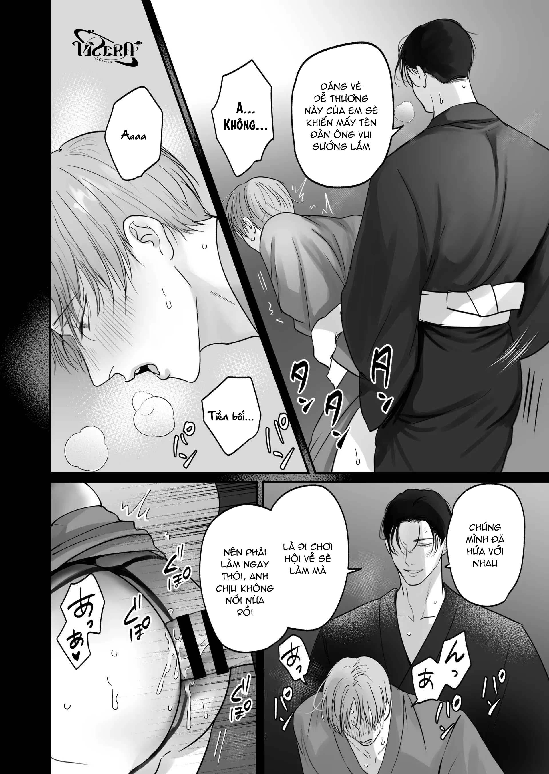 Muốn Thử Chứ? Chapter 7.2 - Trang 2