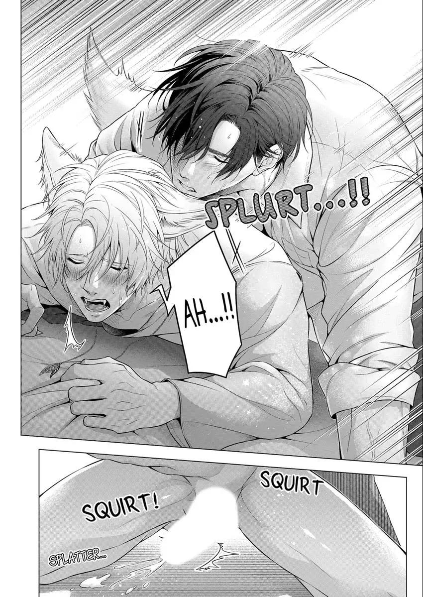 Ái tình hoang dại của một con thú đội lốt quý ông Chapter 3 - Trang 2