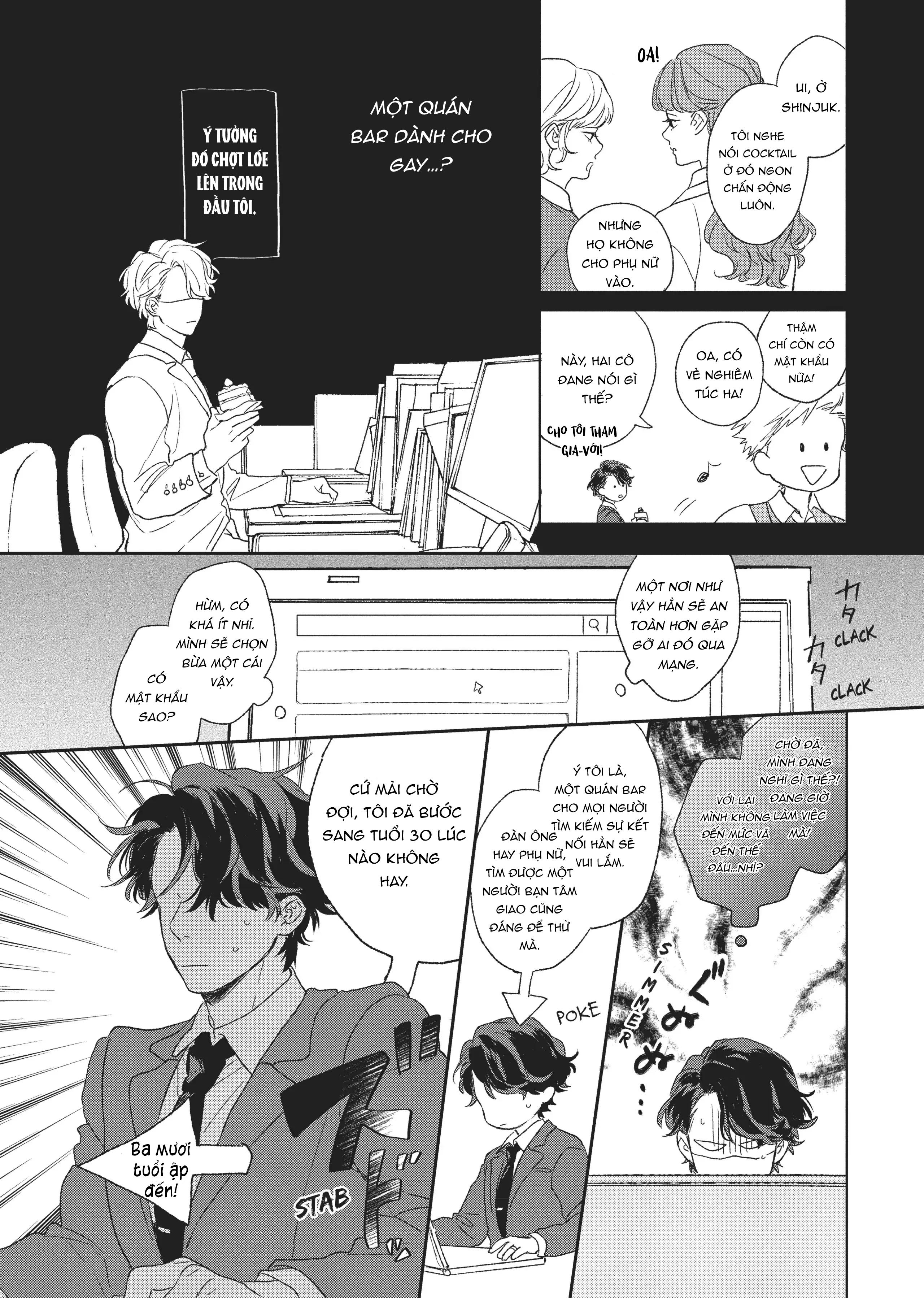 Tôi Đâu Định Yêu Cậu Chapter 1 - Trang 2